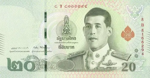 20-thb-new-obverse